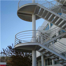 Commercial public stair outside white iron steel staircase